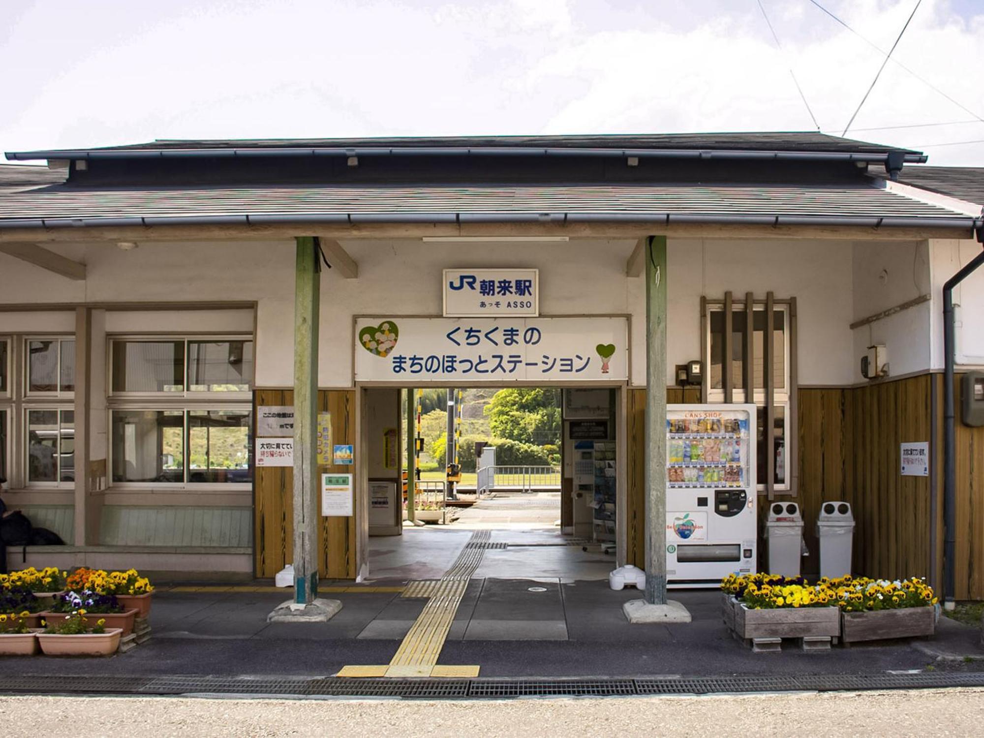Guest Cafe Kuchikumano Hotel Kamitondacho Ngoại thất bức ảnh