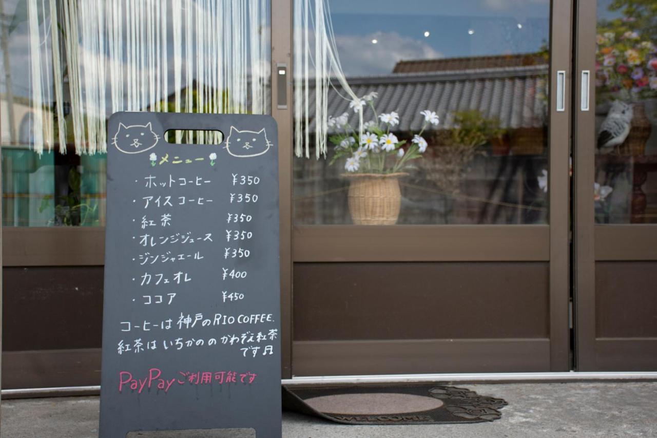 Guest Cafe Kuchikumano Hotel Kamitondacho Ngoại thất bức ảnh